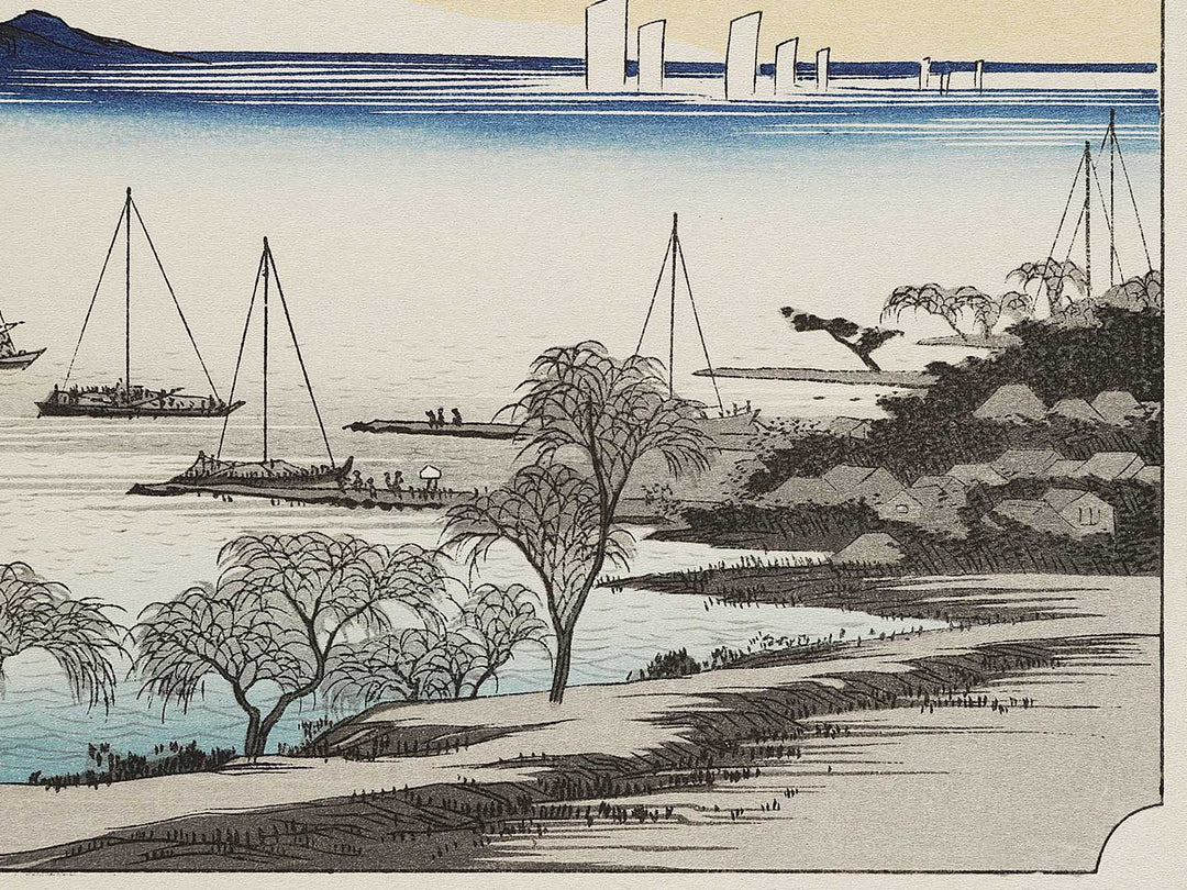 Returning sails at Yabase from the series Eight Views of Omi by Utagawa Hiroshige, (Medium print size) / BJ333-956