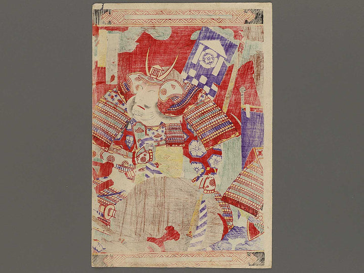 Kabuki actor / BJ325-955