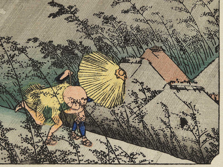 Travellers surprised by sudden rain from the series The Fifty-three Stations of the Tokaido by Utagawa Hiroshige, (Small print size) / BJ351-463