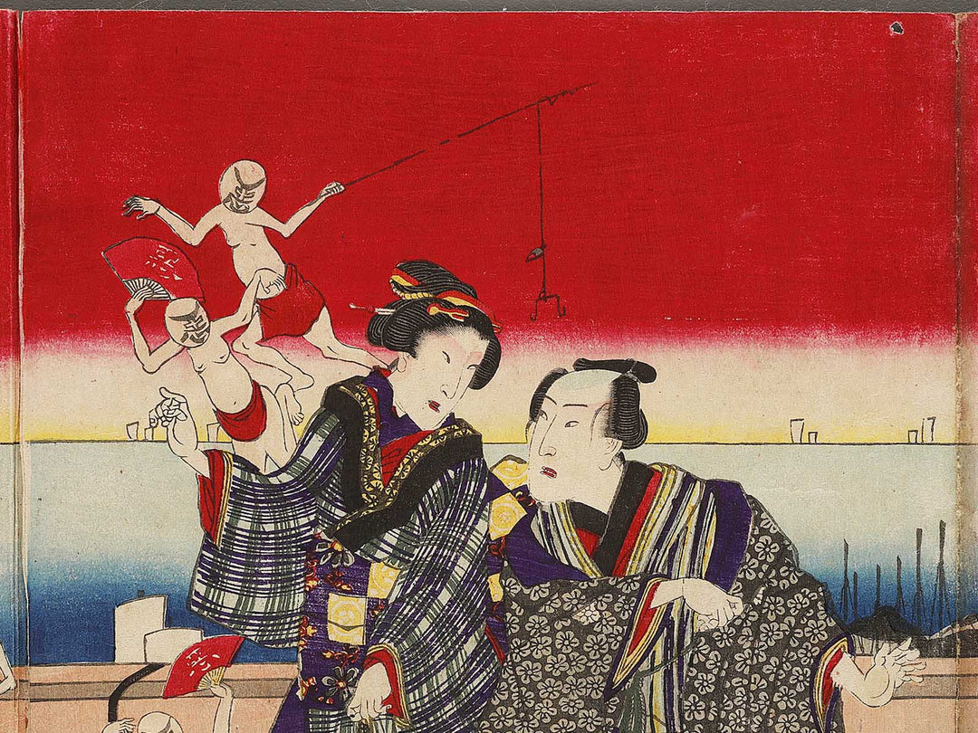 Zenaku kokoro no annai by Ochiai Yoshiiku / BJ333-193