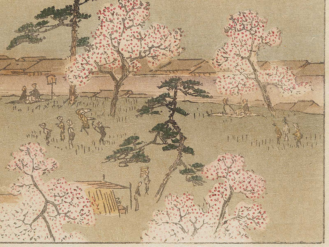 Gotenyama no hana zakari sononi from the series Ehon edo miyage by Utagawa Hiroshige, (Large print size) / BJ332-297