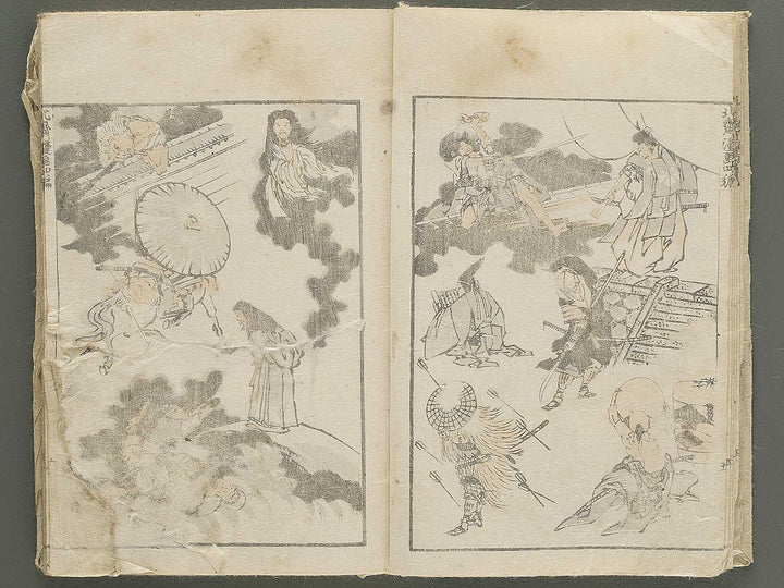 Hokusai manga Volume 4 by Katsushika Hokusai / BJ348-474