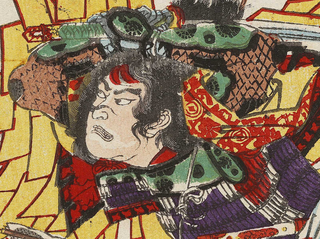 Menju Sosuke Ieteru from the series Heroes of the Great Peace by Ochiai Yoshiiku / BJ335-902