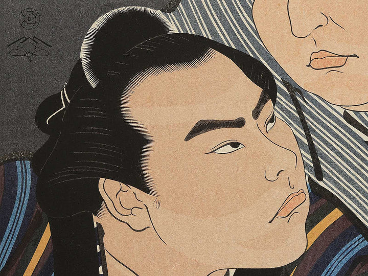 Kitanoumi Chiyonofuji from the series Nishiki-e of the Grand Sumo Tournament in Modern Times by Kinoshita Daimon, (Large print size) / BJ355-845