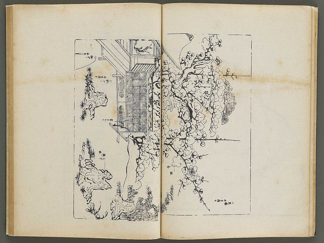 Meiki zukan Volume 2 by Unsodo henshubu / BJ328-930