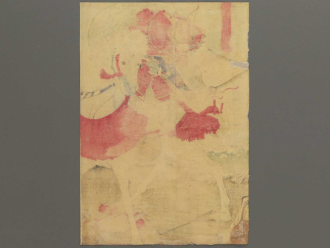 Genpei Ichinotani daikassen no zu by Utagawa Toyonobu (KIntaro) / BJ348-222