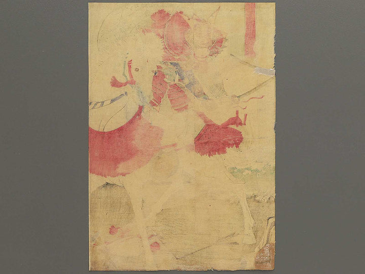 Genpei Ichinotani daikassen no zu by Utagawa Toyonobu (KIntaro) / BJ348-222
