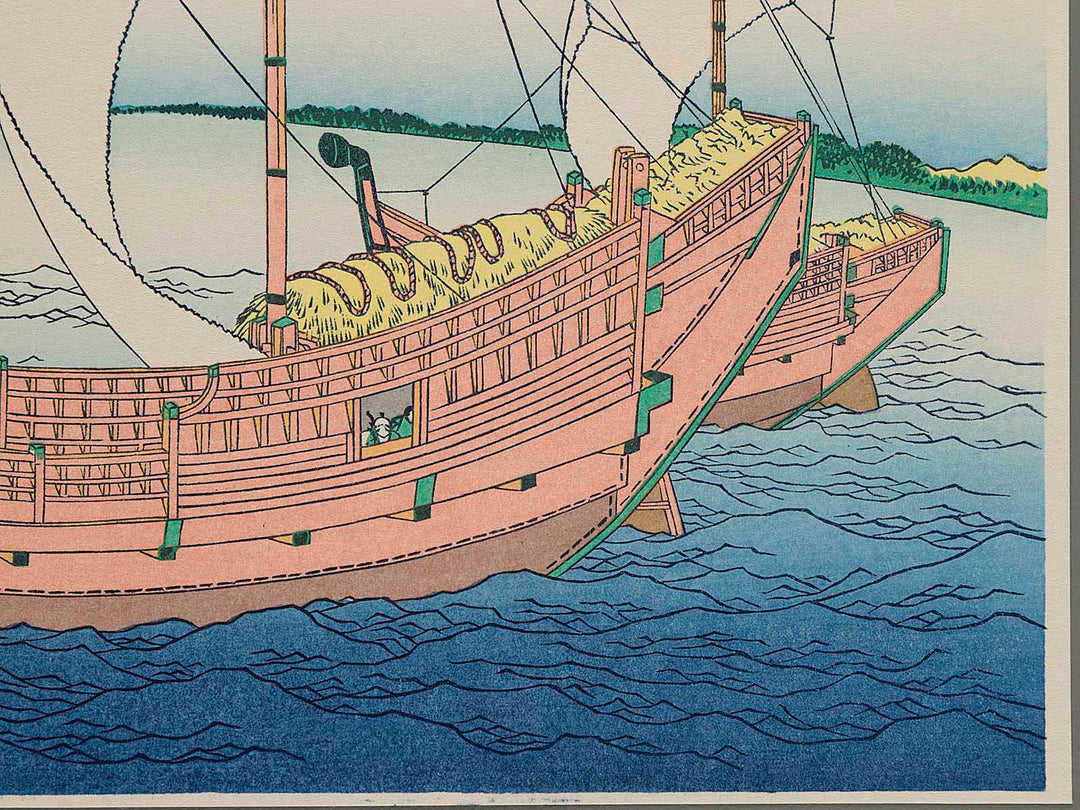 Sea Lane off Kazusa Province from the series Thirty-six Views of Mount Fuji by Katsushika Hokusai, (Small print size) / BJ214-053