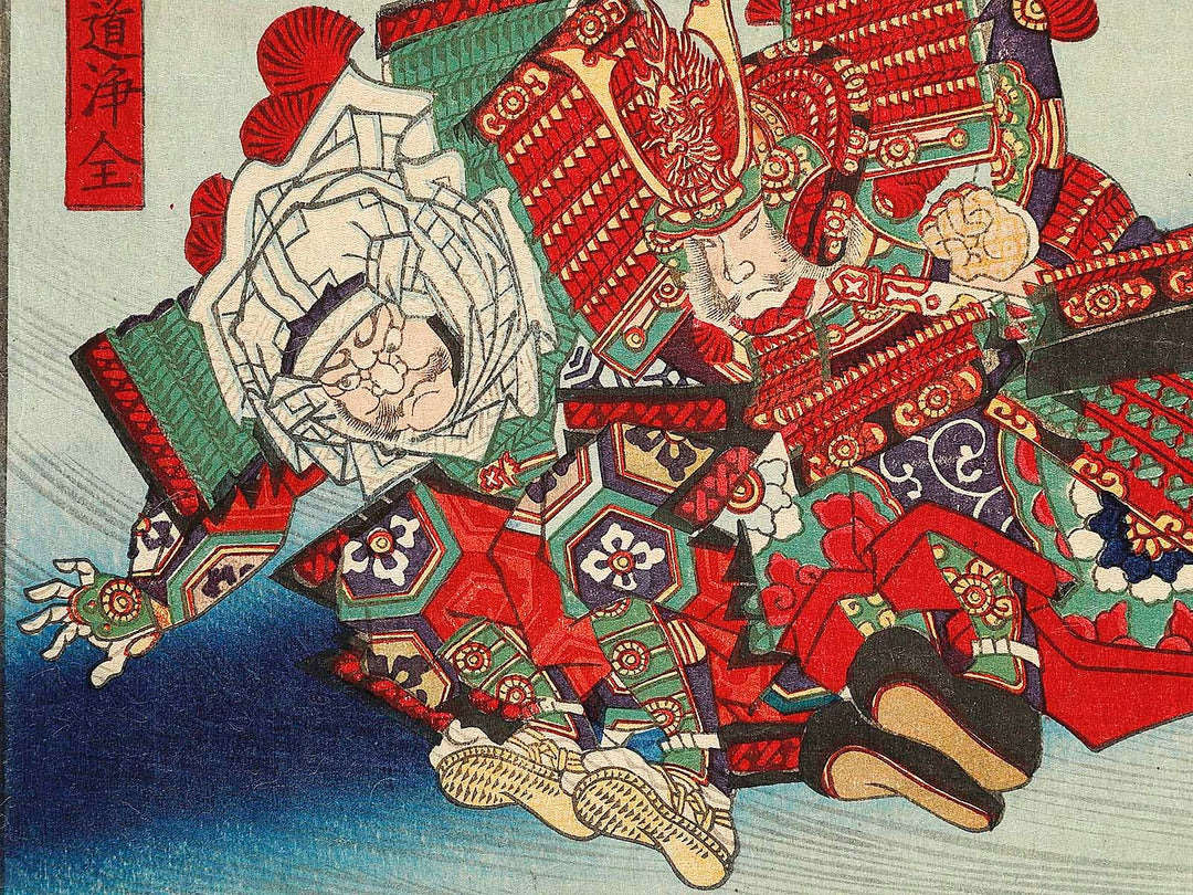 Totoumi Mitsuke Tenryugawa koseki from the series Shoga gojusan eki by Utagawa Yoshitora / BJ321-097