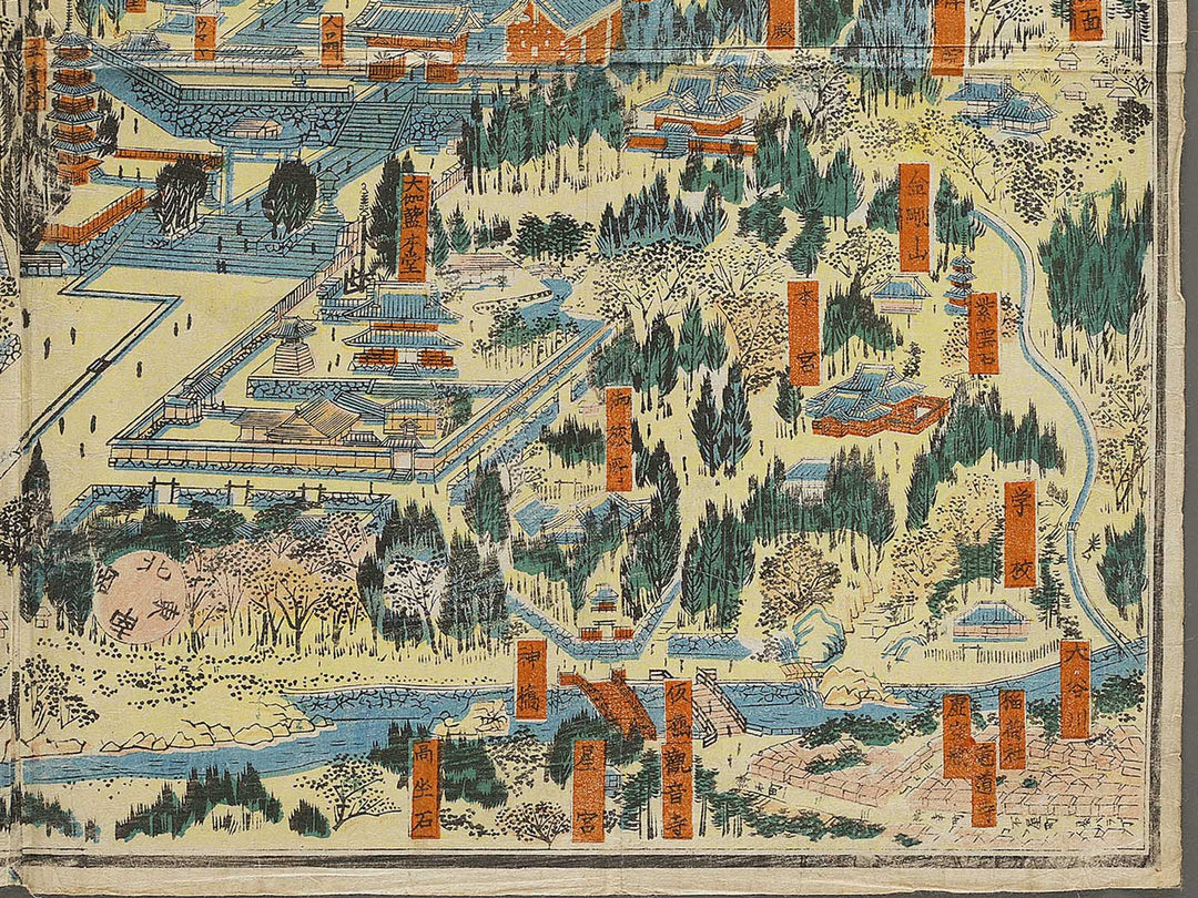 Map of Mt. Nikko by Onihira Kinshiro / BJ340-935