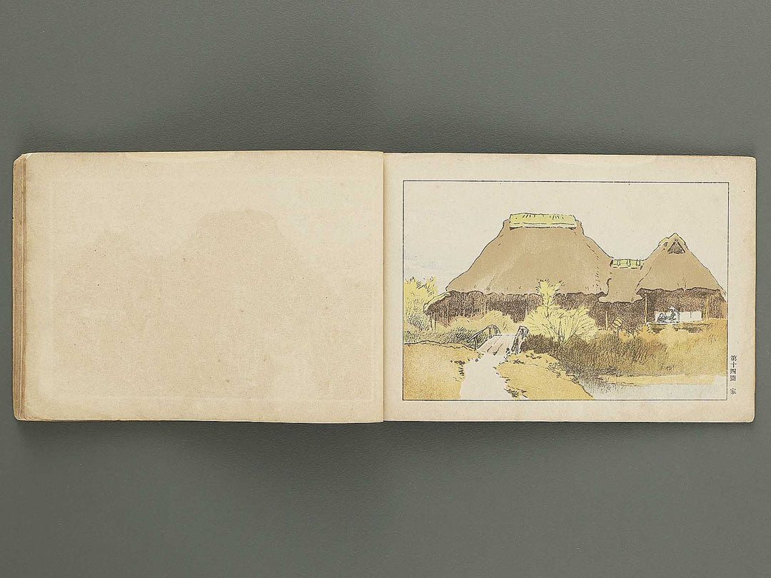 Koto shogaku enpitsu gacho / BJ349-356