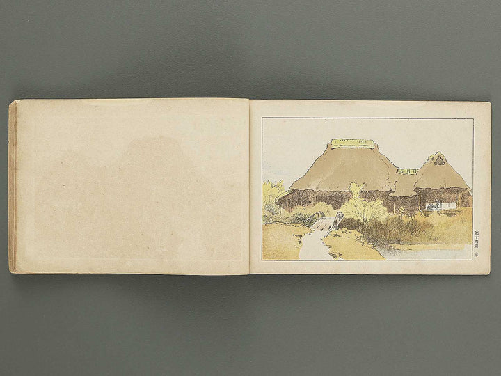 Koto shogaku enpitsu gacho / BJ349-356