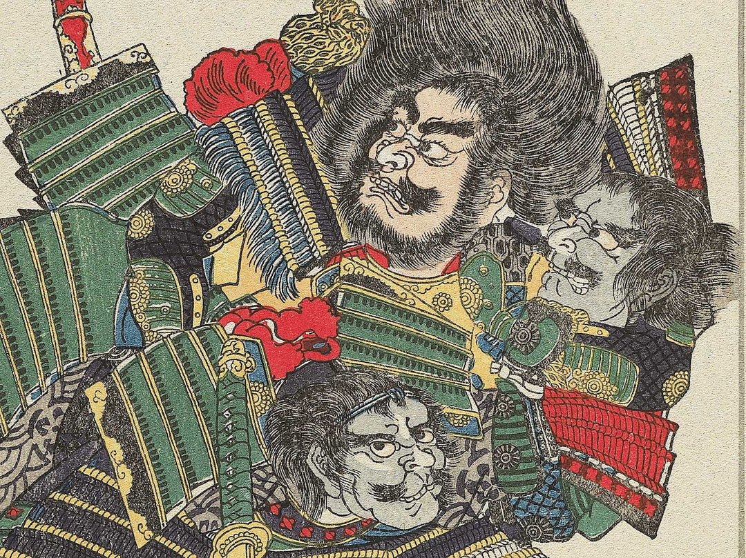 Taiheiki Eiyuden, Hayashi Tanshiro Taketoshi / BJ343-987