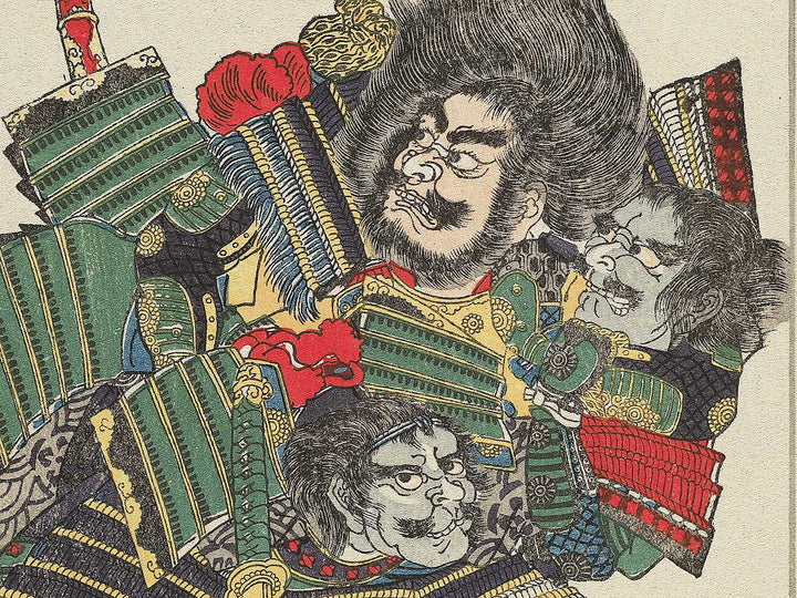 Taiheiki Eiyuden, Hayashi Tanshiro Taketoshi / BJ343-987