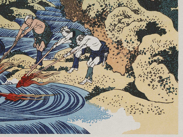 Fishing by Torchlight in Kai Province from the series Oceans of Wisdom by Katsushika Hokusai, (Small print size) / BJ322-875