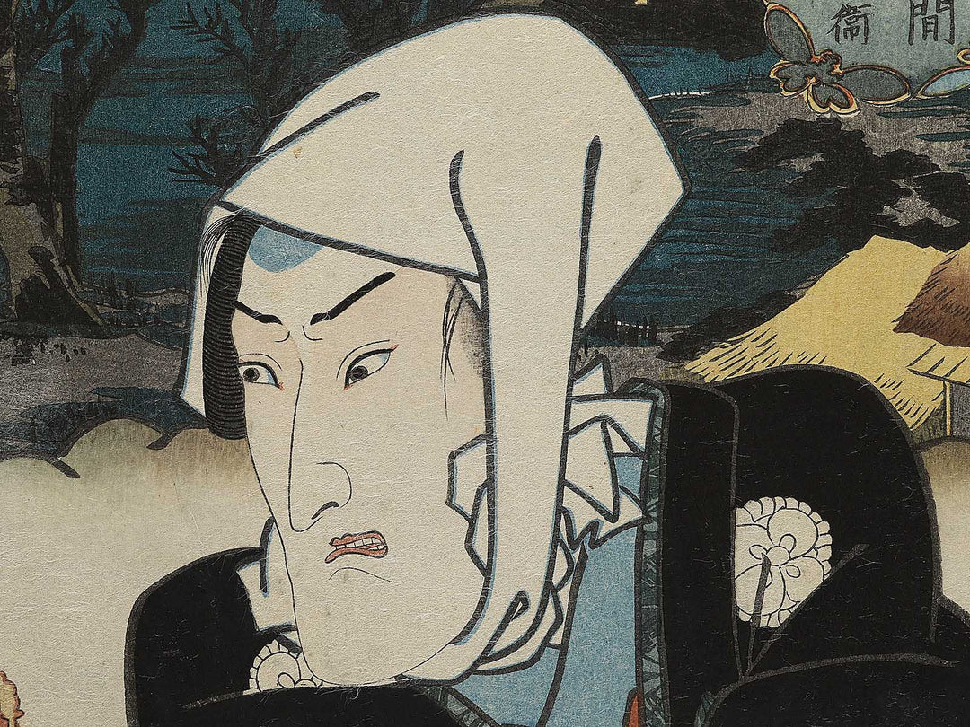 Tokaido Futagawa Yoshidakan Imure Chubei from the series Yakusha mitate Tokaido gojusaneki by Utagawa Kunisada(Toyokuni III) / BJ348-166