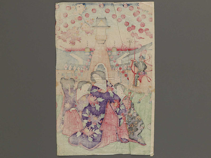 Daini kangyo hakurankaizu by Yoshu Chikanobu / BJ340-137