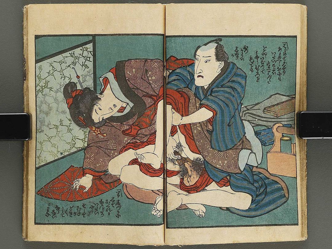 Shunjo yaezakura (Jo) by Utagawa-school / BJ328-916