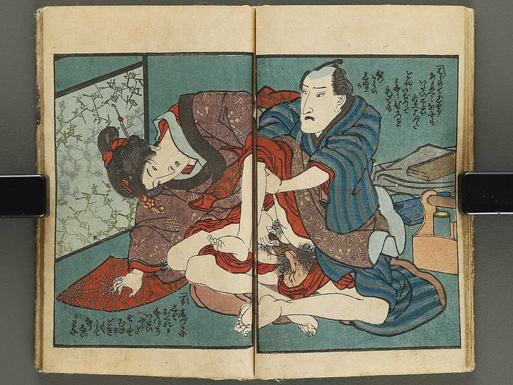 Shunjo yaezakura (Jo) by Utagawa-school / BJ328-916