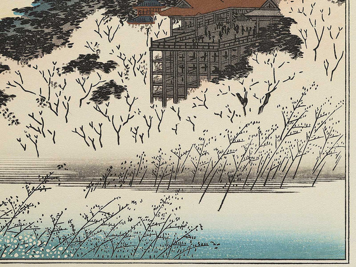 Kiyomizu from the series Kyoto meisho no uchi by Utagawa Hiroshige, (Medium print size) / BJ341-719