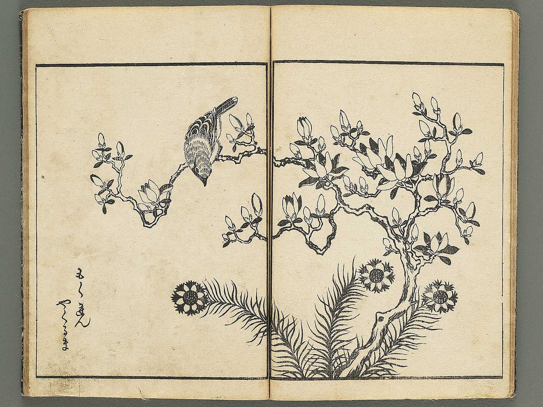 Kacho gafu by Asai Osui / BJ345-842