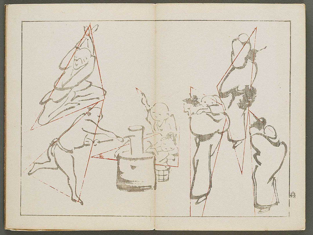 Biteki keishiki sokusei gaho Volume 1 by Matsuda Kajo / BJ333-865