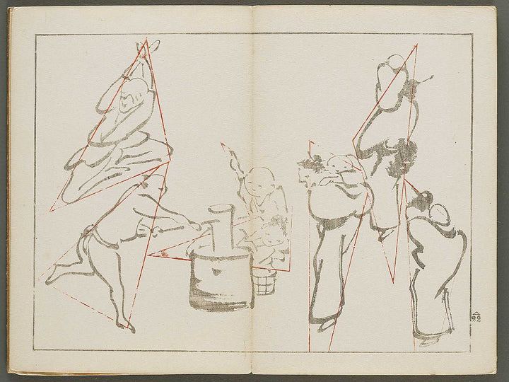 Biteki keishiki sokusei gaho Volume 1 by Matsuda Kajo / BJ333-865