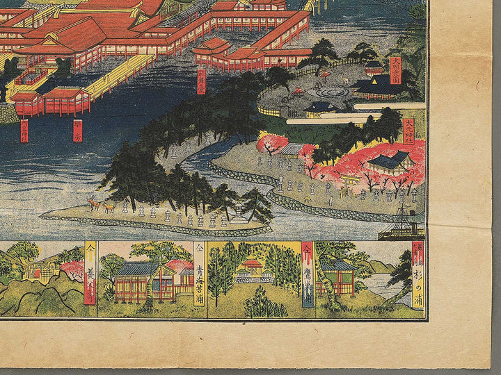 Nihon sankei no uchi itsukushima jicchi shinkei no zu by Numata Eizaburo / BJ354-214