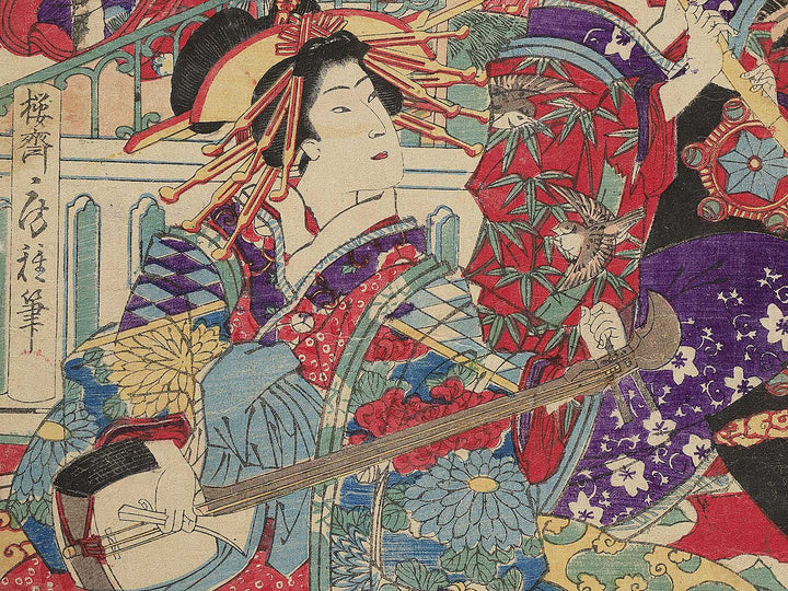 Konpeiro nai Sagawa do Shizue from the series Shogi zensei kagami by Utagawa Fusatane / BJ352-527