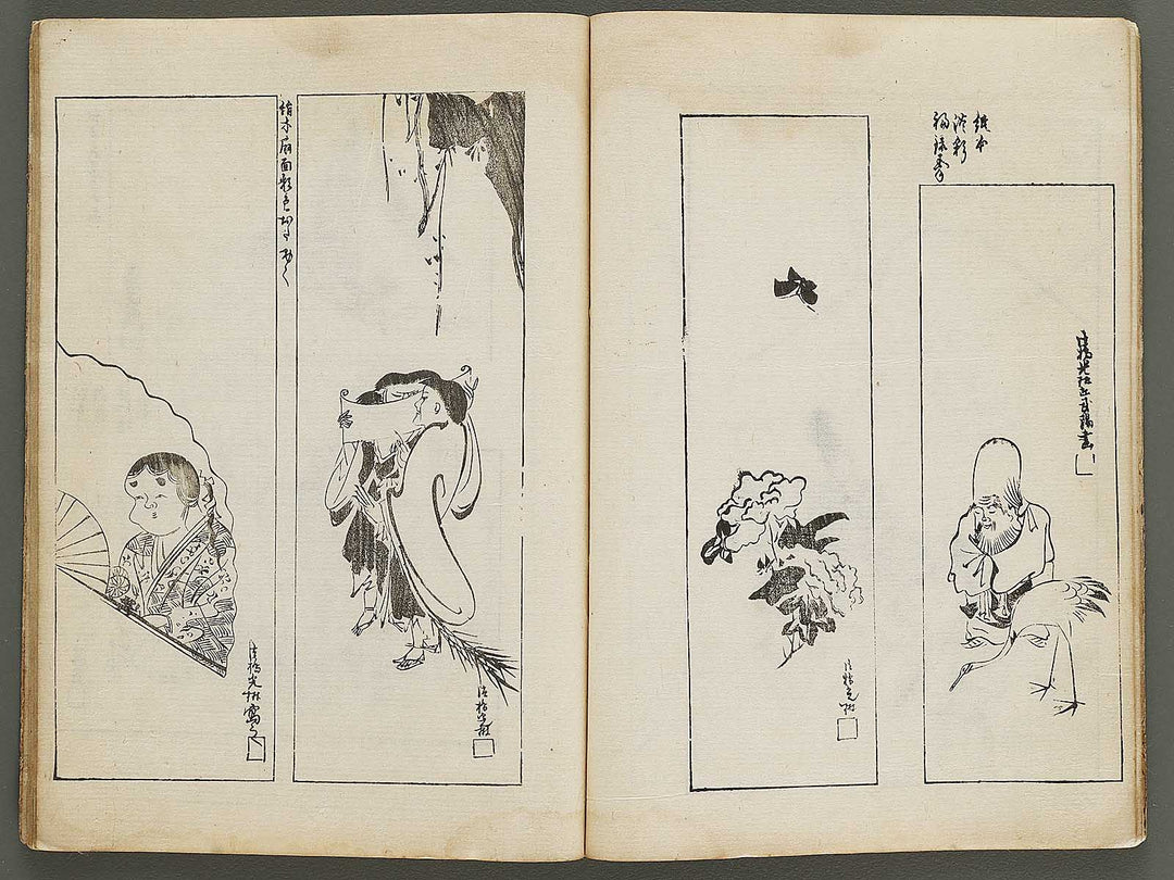 Korin hyakuzu (Jo) by Ogata Korin / BJ324-240