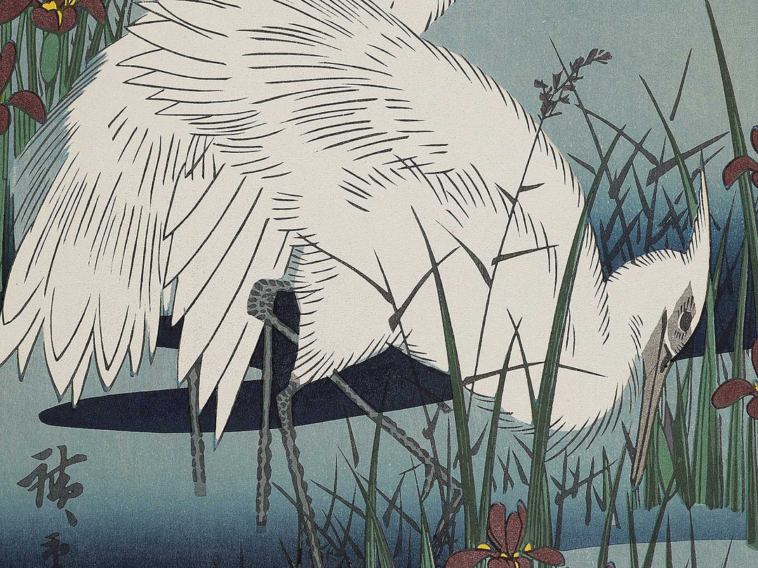 Egret in Iris and Grasses by Utagawa Hiroshige, (Large print size) / BJ324-765