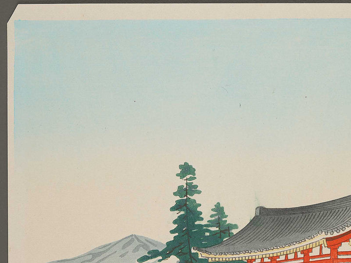 Gion shunshoku by Tokuriki Tomikichiro, (Medium print size) / BJ305-914