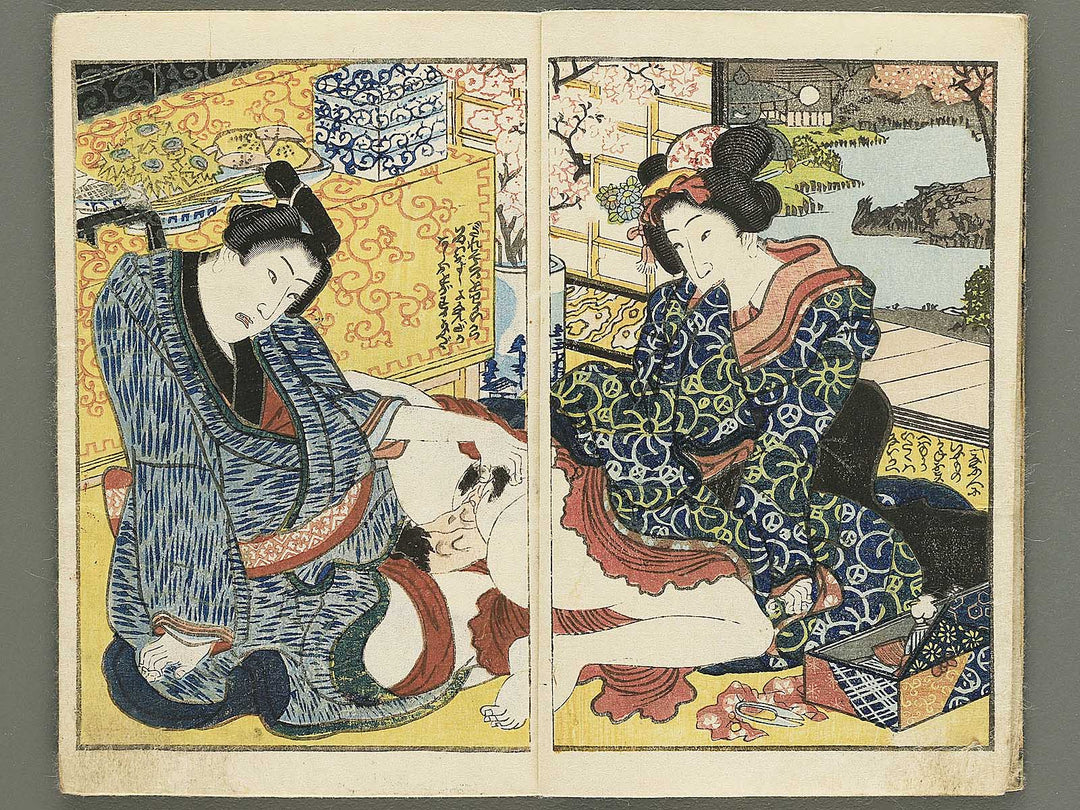 Koi no ukifune by Utagawa-school / BJ353-689
