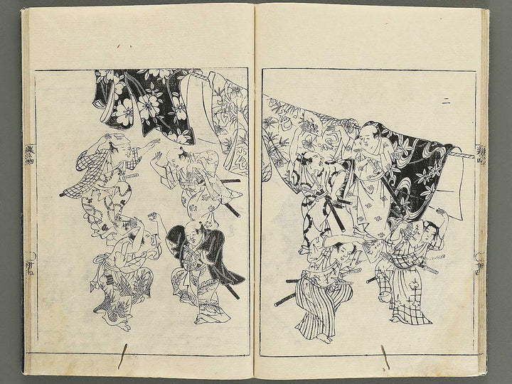 Gashi kaiyo Volume 4 by Ooka Shunboku / BJ347-536