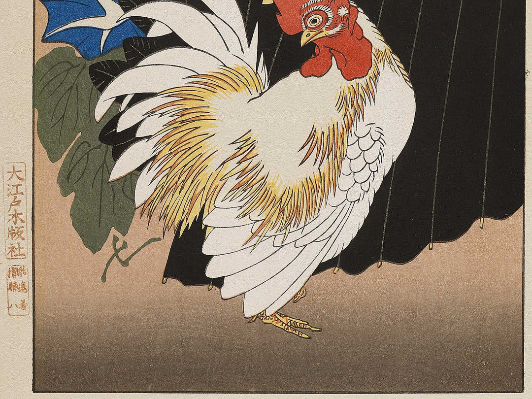 Morning Glories and Japanese Bantam by Utagawa Hiroshige, (Medium print size) / BJ309-288