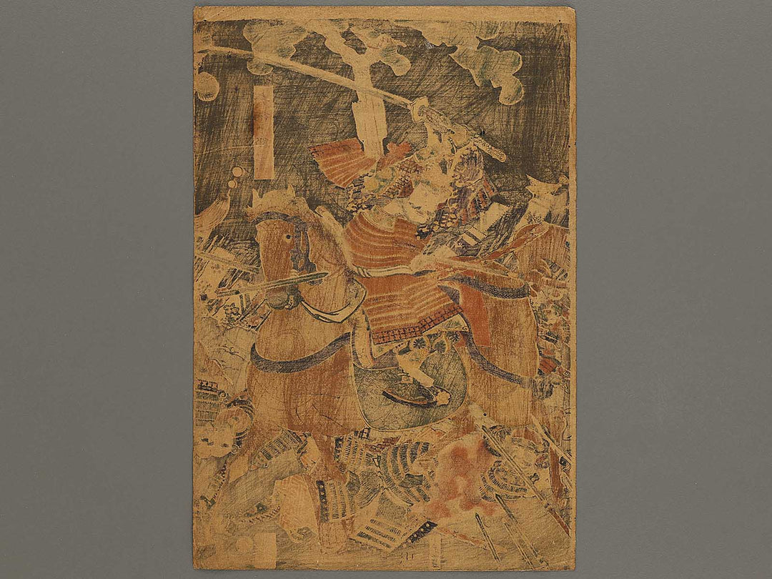 Anigawa kassen no zu by Utagawa Yoshifusa / BJ325-297