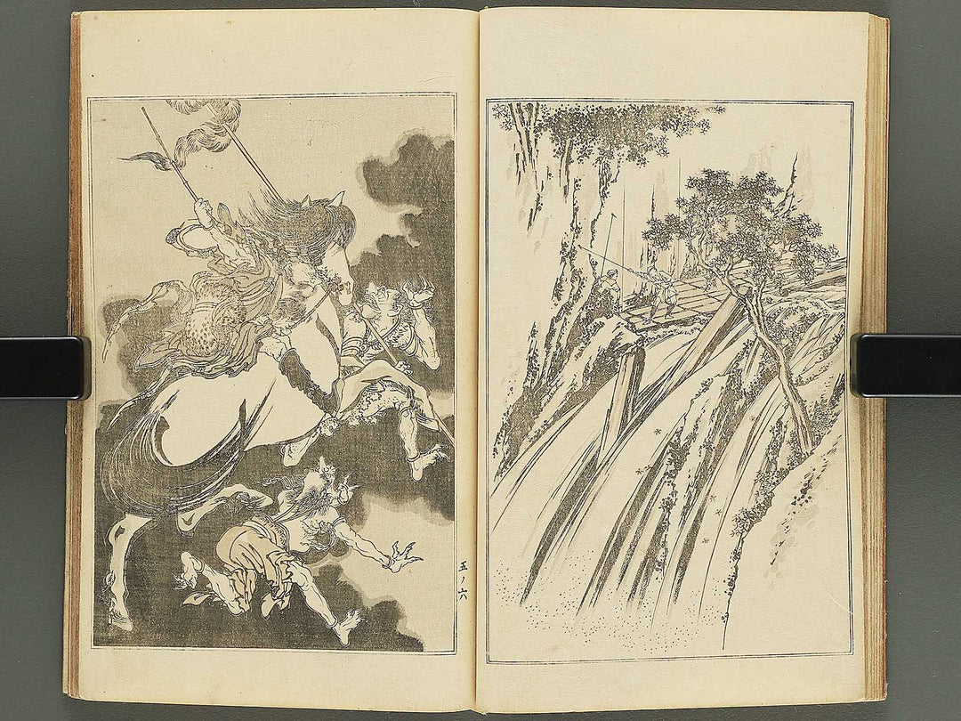 Kansai gafu  Volume 5 by Ichikawa Kansai / BJ345-086