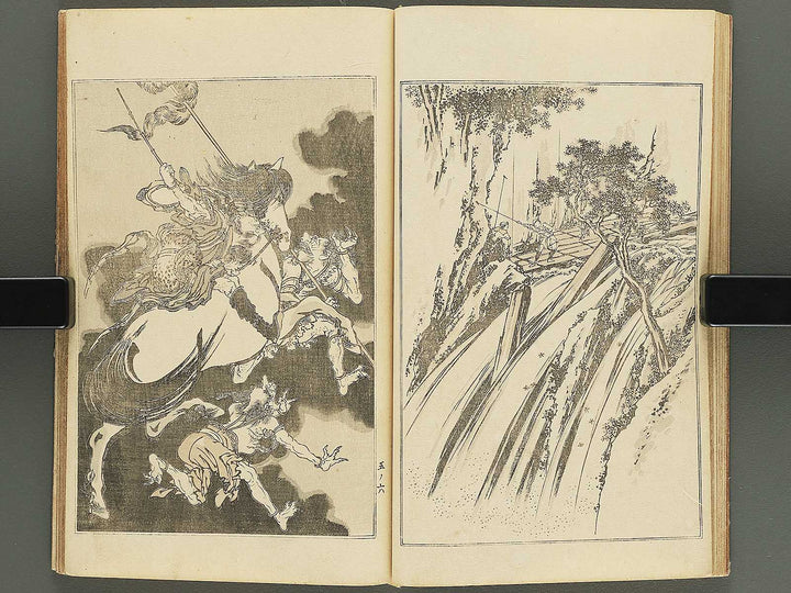 Kansai gafu  Volume 5 by Ichikawa Kansai / BJ345-086