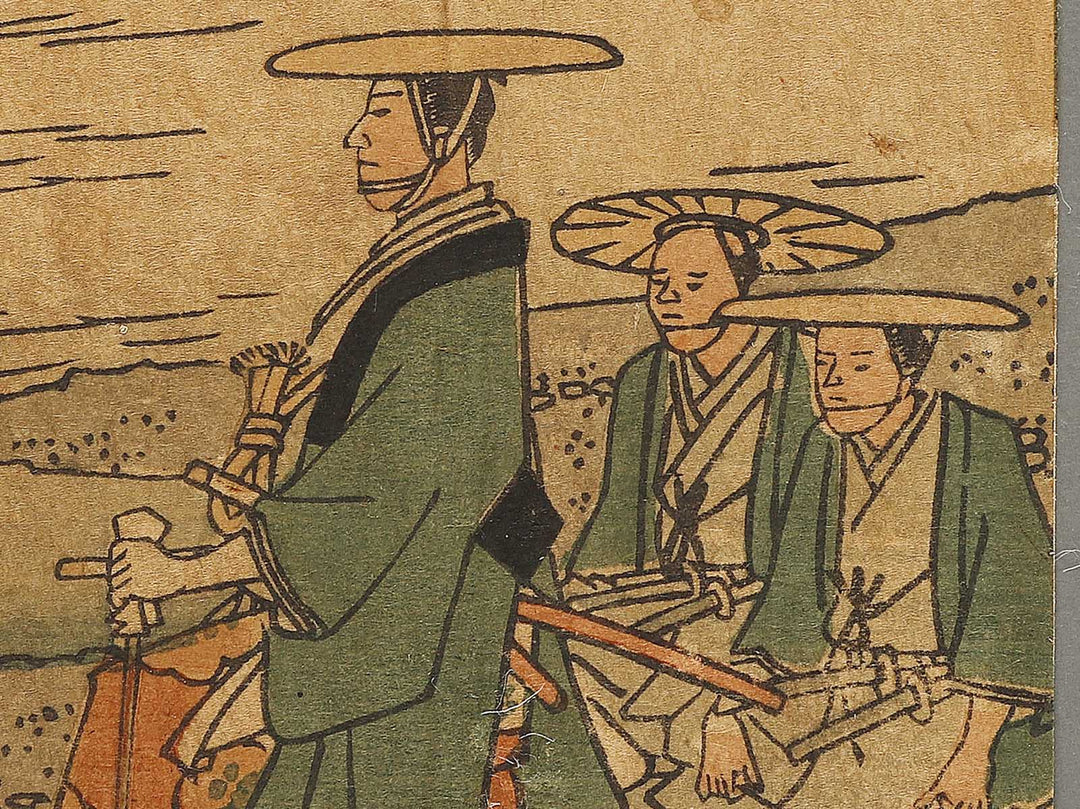 Mitsuke from the series Tokaido by Utagawa Hiroshige II / BJ334-502