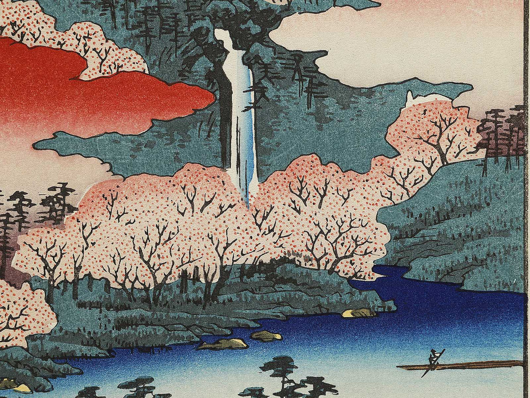 The Togetsu Bridge in Arashiyama from the series Famous Views of the Sixty-odd Provinces by Utagawa Hiroshige, (Large print size) / BJ334-250