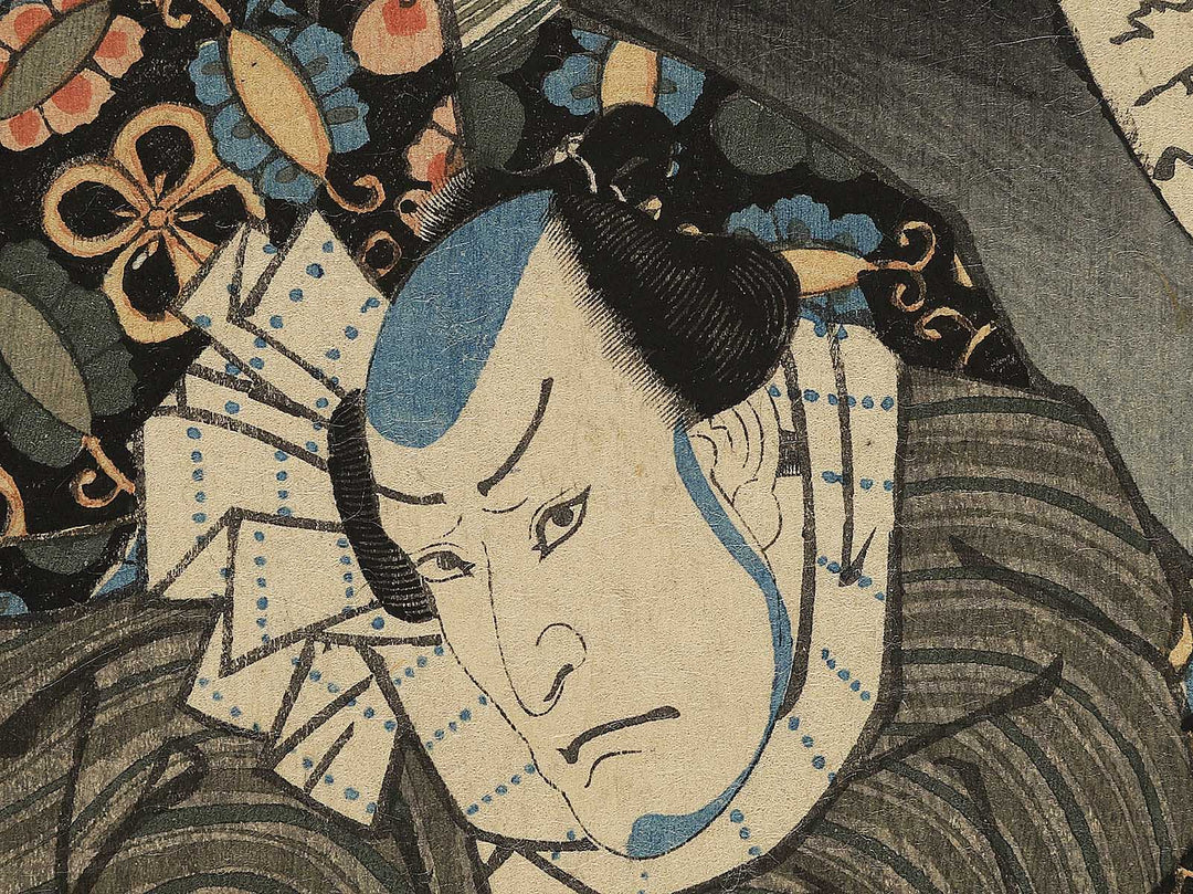 Kabuki actor / BJ342-370