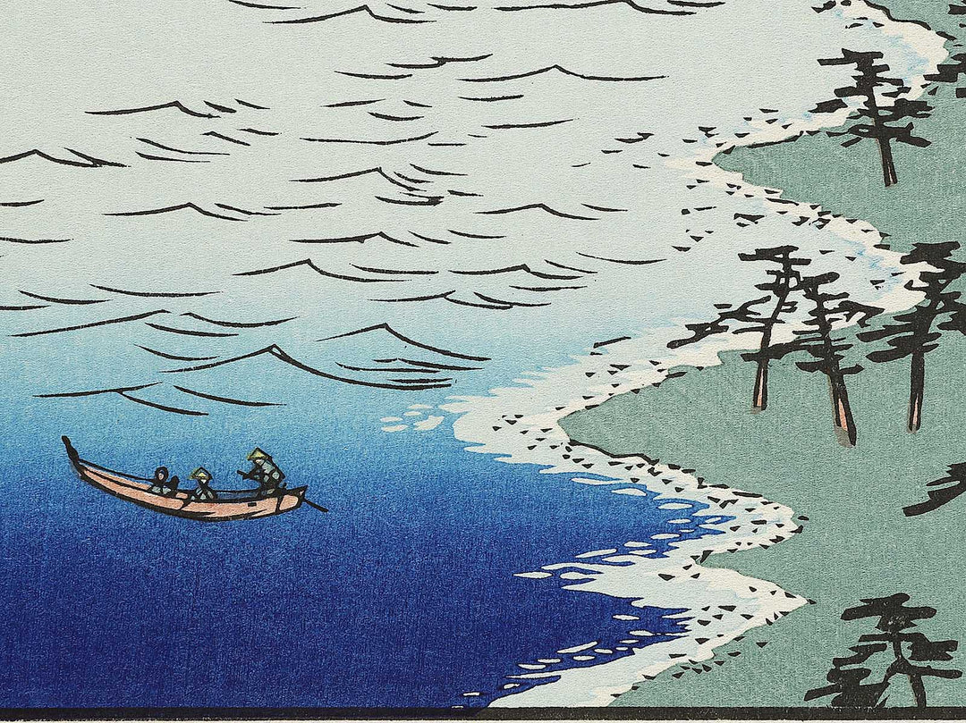 Ama no hashidate from the series Famous Views of the Sixty-odd Provinces by Utagawa Hiroshige, (Large print size) / BJ334-201