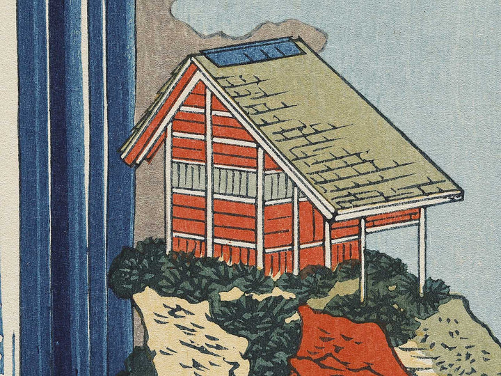 Kiso kaido ono no bakufu from the series Shokoku taki meguri by Katsushika Hokusai, (Large print size) / BJ320-607