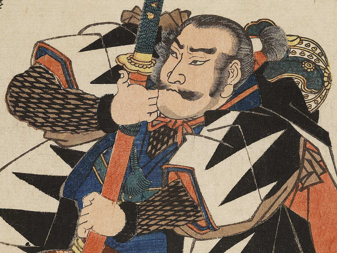 Hara goemon Mototoki from the series Gishi seichu fukushu ryakuden by Kochoro Toyokuni (Utagawa Kunisada) / BJ323-568