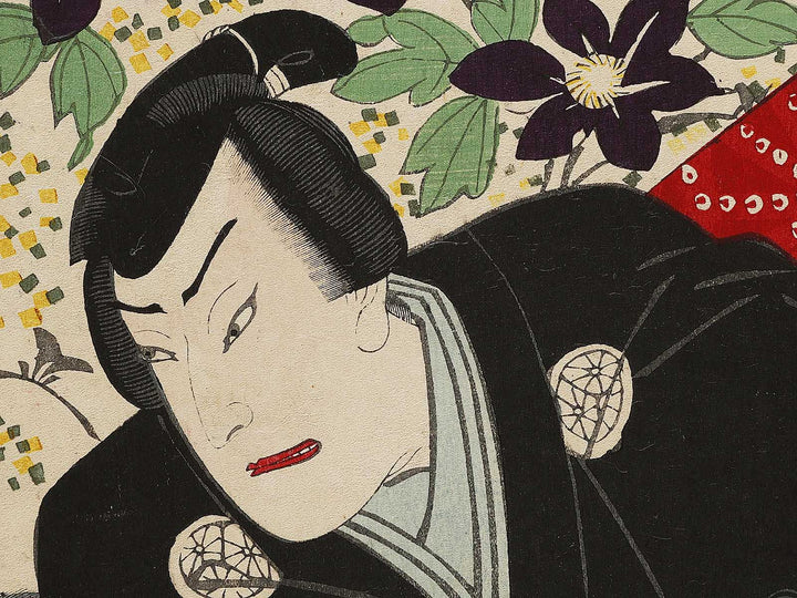 Sanshichiro nobutaka from the series Haiyu rakugo atari kurabe by Toyohara Kunichika / BJ339-885