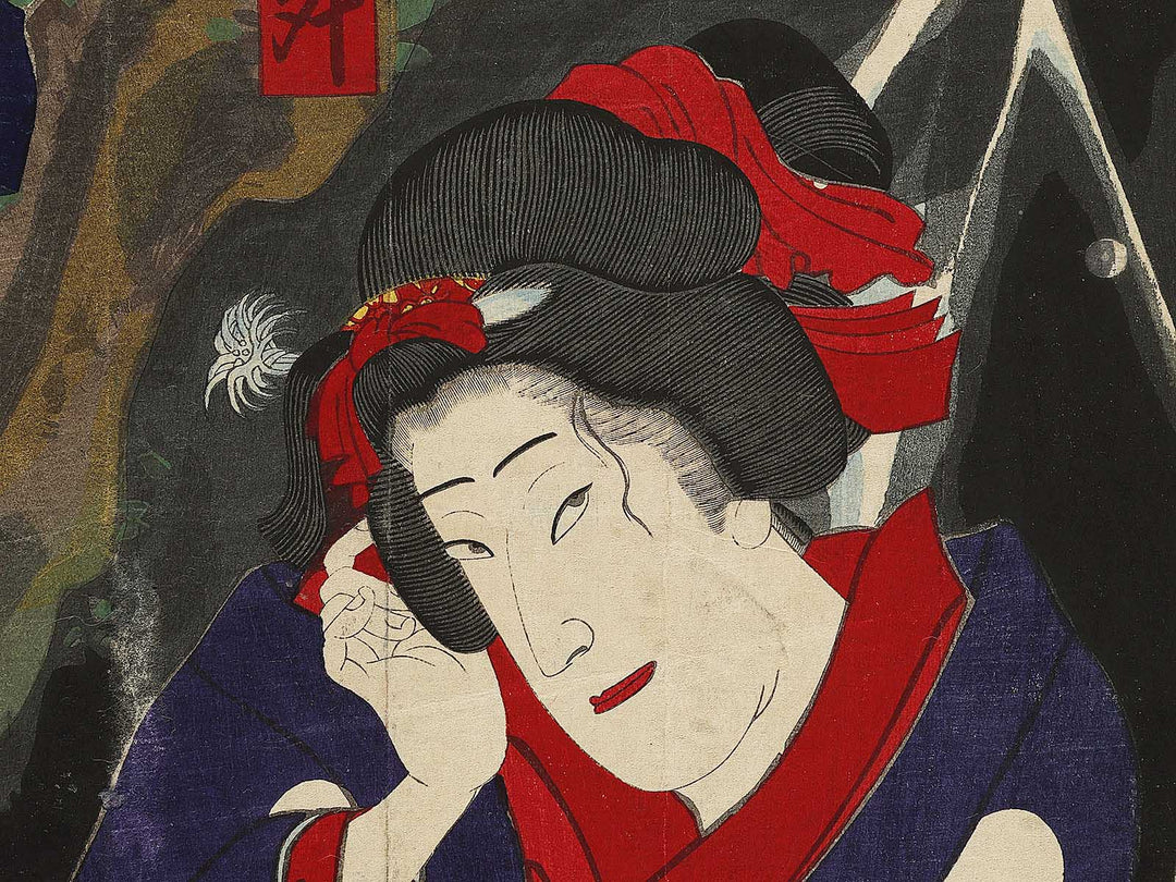 Kabuki actor / BJ325-542