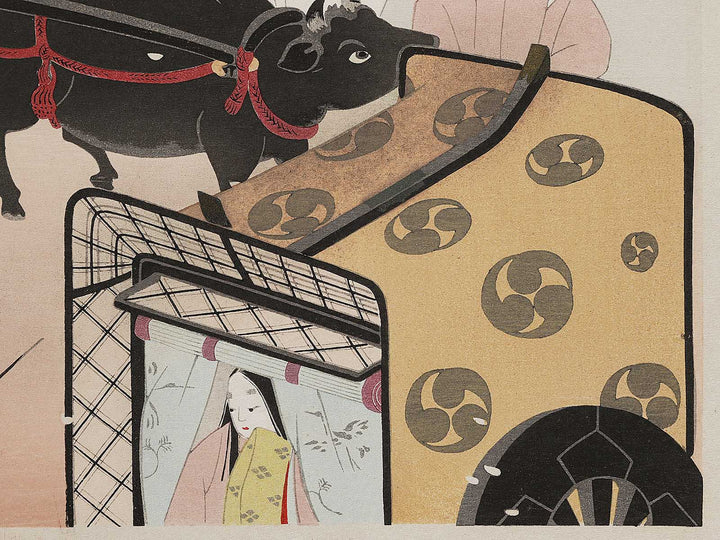 AOI from the series The Tale of Genji by Ebina Masao, (Medium print size) / BJ329-217