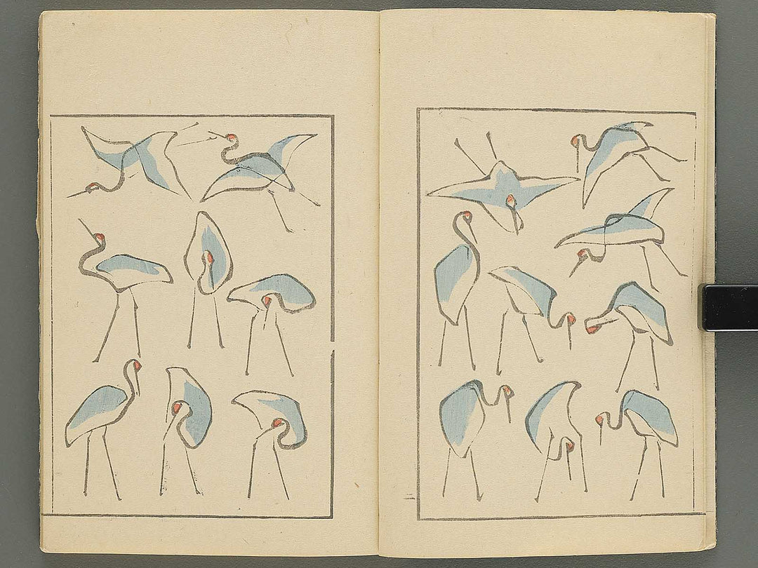 Ipptsu gafu by Katsushika Hokusai / BJ347-088