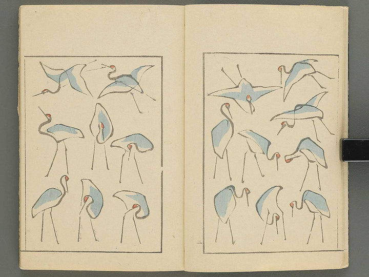 Ipptsu gafu by Katsushika Hokusai / BJ347-088