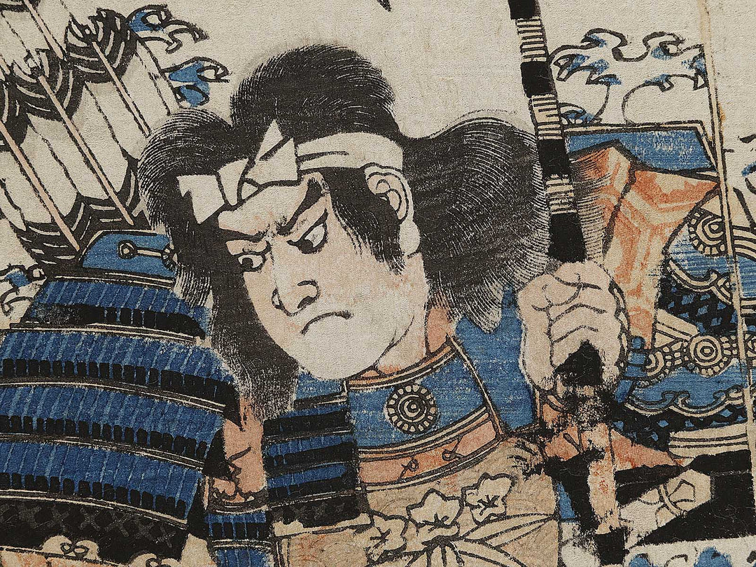 Chinzei hachiro onso Minamoto no Tametomo by Utagawa Yoshitora / BJ322-686